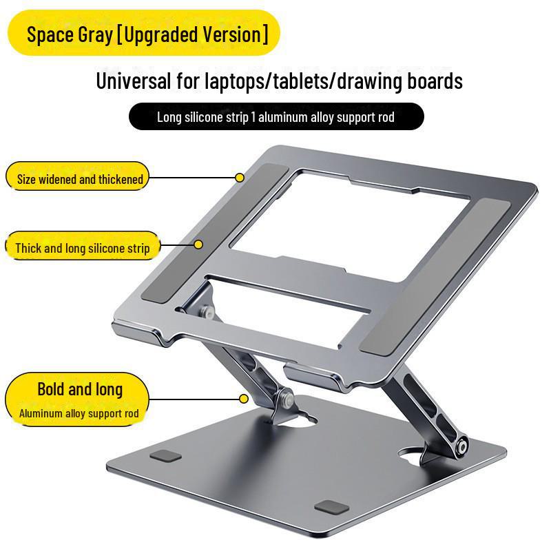 

LS658 Складная приподнятая подставка для ноутбука с теплоотводом и двухслойной конструкцией Upgraded Version