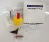 Making Squishy Amoeba Slime Making Is an Experimental Craft That You Can Enjoy by Touching and [Easy Cooling]