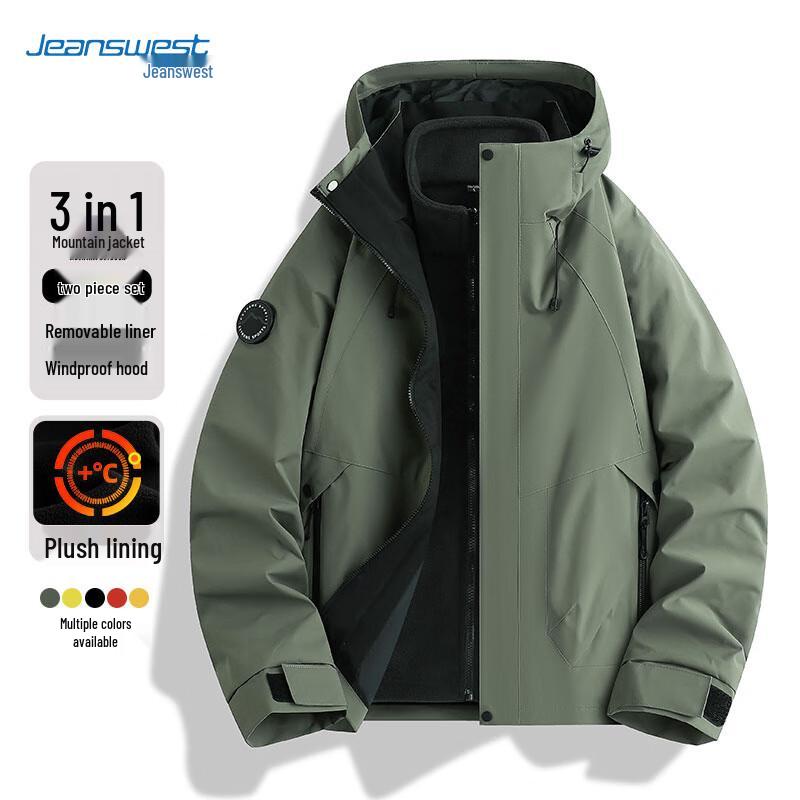 JEANSWEST Unisex 3-in-1 Outdoor Hiking Jacket