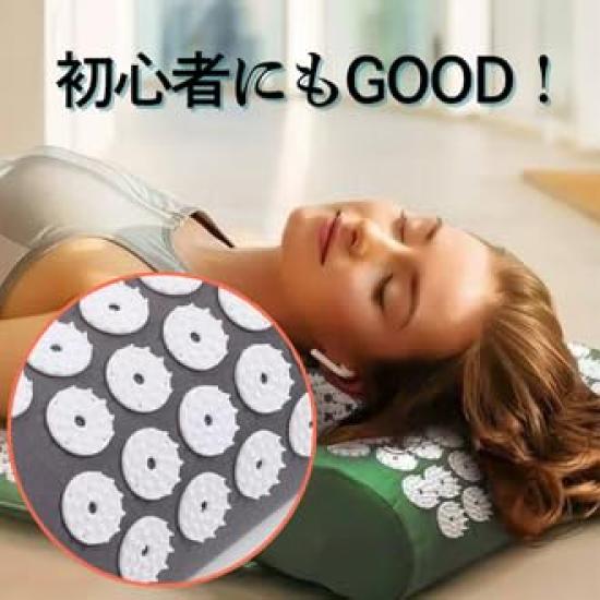 Zestaw poduszek kolczastych Shiatsu do akupunktury z etui do przechowywania i zmywalnym bawełnianym pokrowcem na i Dolny Stres i Lepszy Sen Mata, Poduszka, Mata, Plecy, Szyja,