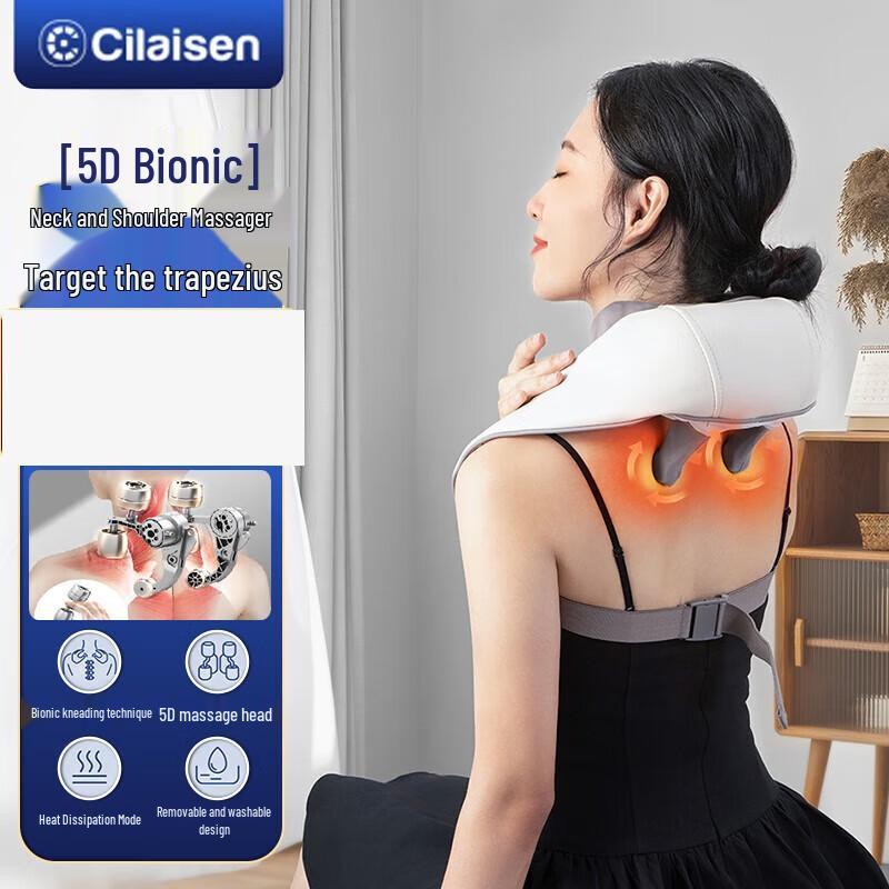 

Cilaisen 5D Kneading Shoulder and Neck Massager