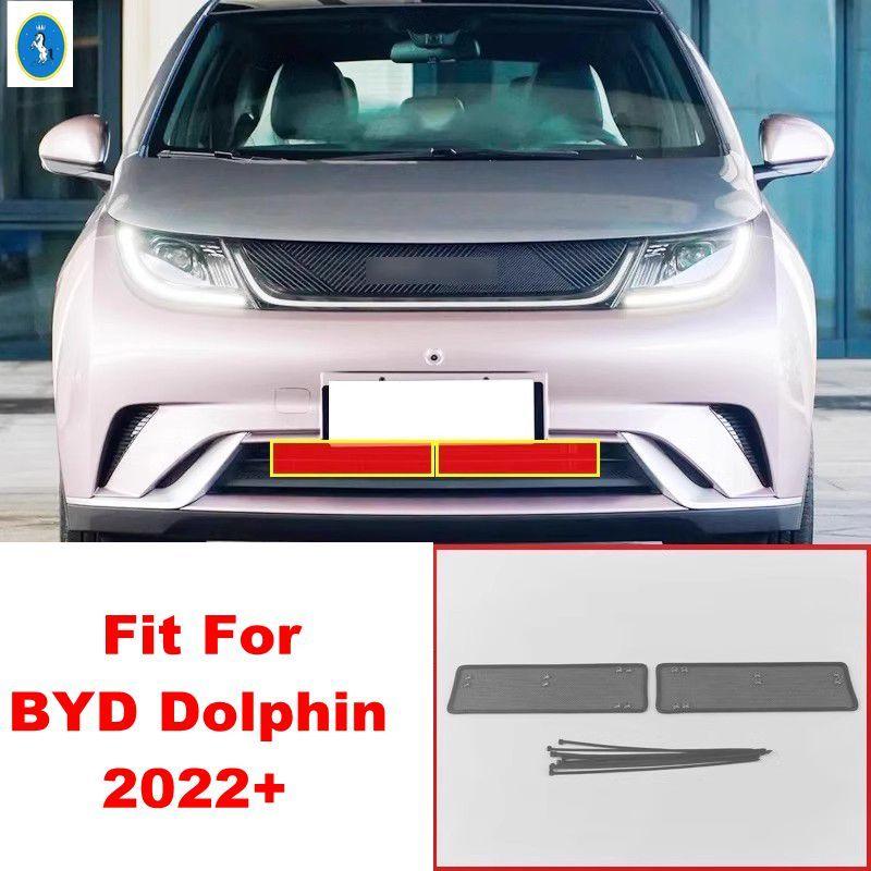 For BYD Dolphin   2024 Front Bottom Grille ert ect Screening Mesh Net Protection Accessories Exterior Refit Kit