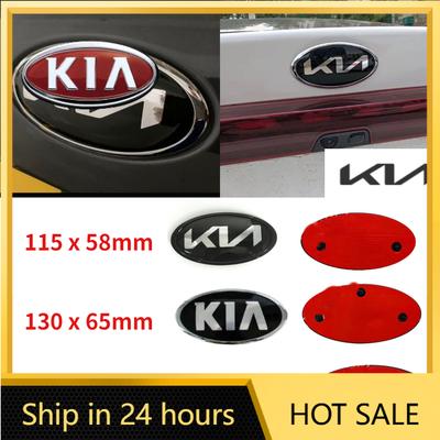 2026 Pegatina Caliente para Coche Emblema Frontal del Capó Insignia del Maletero Trasero para KIA sportage ceed sorento cerato optima picanto rio soul k3 k5 s
