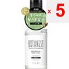 I-ne Botanist Botanical Hair Milk Moist 80ml UPRINO Soins de bain Appliquer une quantité appropriée sur cheveux essorés ou secs, en l'étalant bien avec
