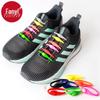 Silicone No-Tie Shoelaces with Free Shipping - 10Y A1P60 Lazy Buckle