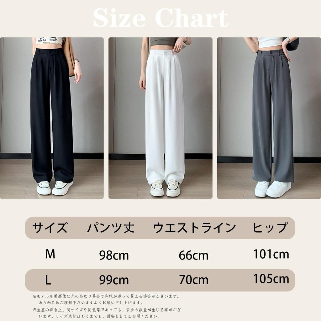 Solid Winter Women's Straight-Leg Slacks, High-Waisted Wide-Leg Pants, Color, Slimming, Flattering, Leg-Lengthening Effect, Stylish, Adult, Everyday,