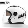 Mi Ling Dual-Lens Motorcycle Helmet