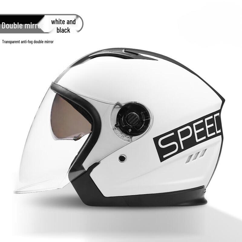 Mi Ling Dual-Lens Motorcycle Helmet