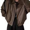 Women's Korean Style PU Leather Plush-Lined Jacket, Loose Fit, Thickened for 2025 Autumn/Winter, Petite Short Design
