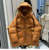2026 Winter Damen Übergröße Mittellange Kapuzen-Daunenjacke - Europäischer Stil Trendig, Locker, Verdickte Oberbekleidung