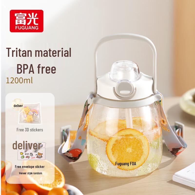 Fuguang Tritan Big Belly Water Bottle with Straw