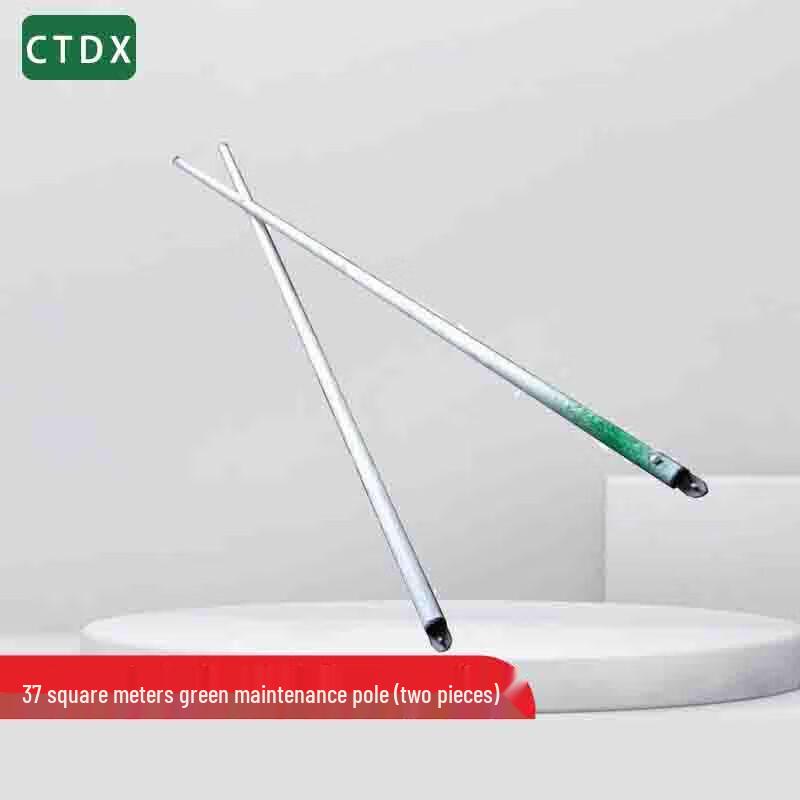 

CTDX37 Mesh Tent Accessories
