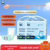 Tongxinle Adult Diapers - 36 Large Incontinence Pads for Men & Women