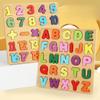 Wooden Alphabet Puzzle Board Number Wooden Puzzle Educational Toy for Toddlers Kids Learning Toy