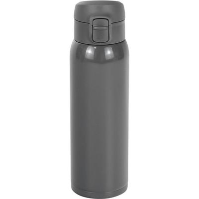 Bouteille d'eau Wahei Freiz 500 ml, grise, avec bouchon à une touche, isolée sous vide, isotherme/froid, RH-1675