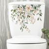 Creative Green Leaf Bathroom Wall Sticker - Self-Adhesive Home Decor