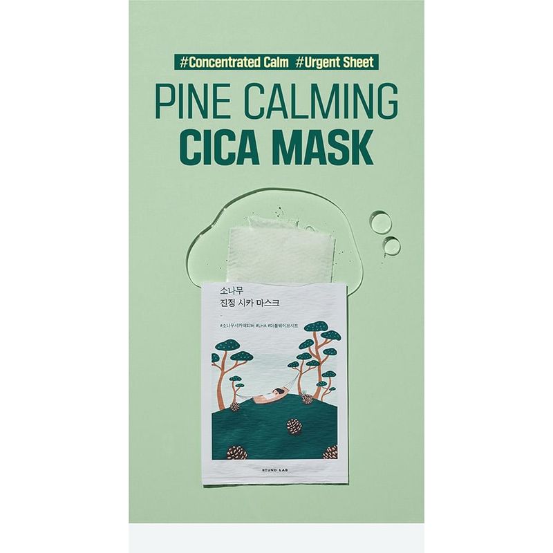 ROUND LAB - Pine Calming Cica Mask Set