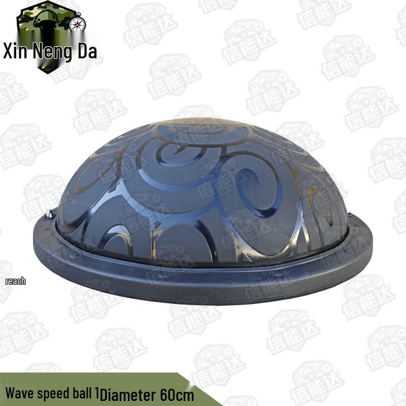 Bosu Ball for Combat Fitness Training