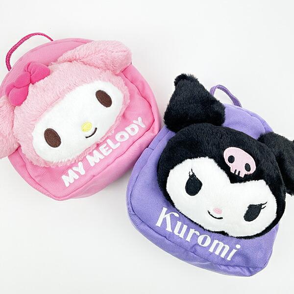 Sanrio My Melody Kids Backpack Bag Baby Pink