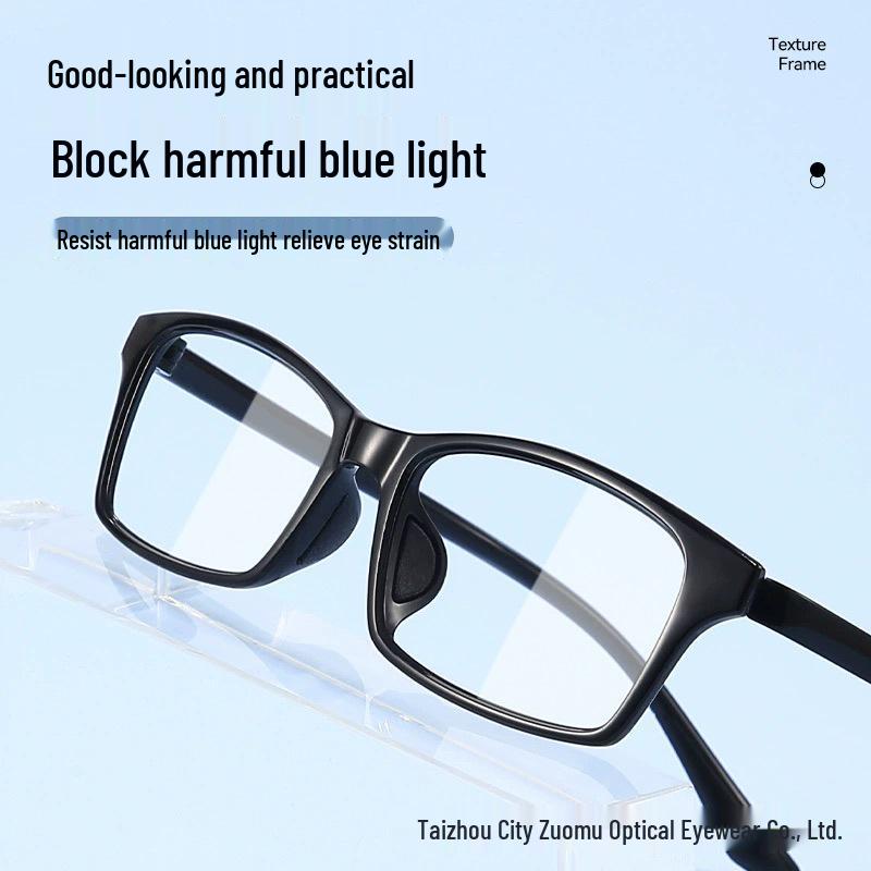 1938 Ultra-light Retro Anti-blue Light Reading Glasses – Clear, High-definition, Black Frame, Radiation Protection