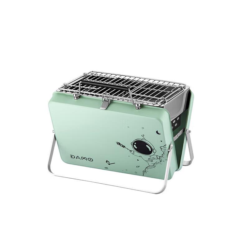 Damai Portable Foldable Camping BBQ Grill