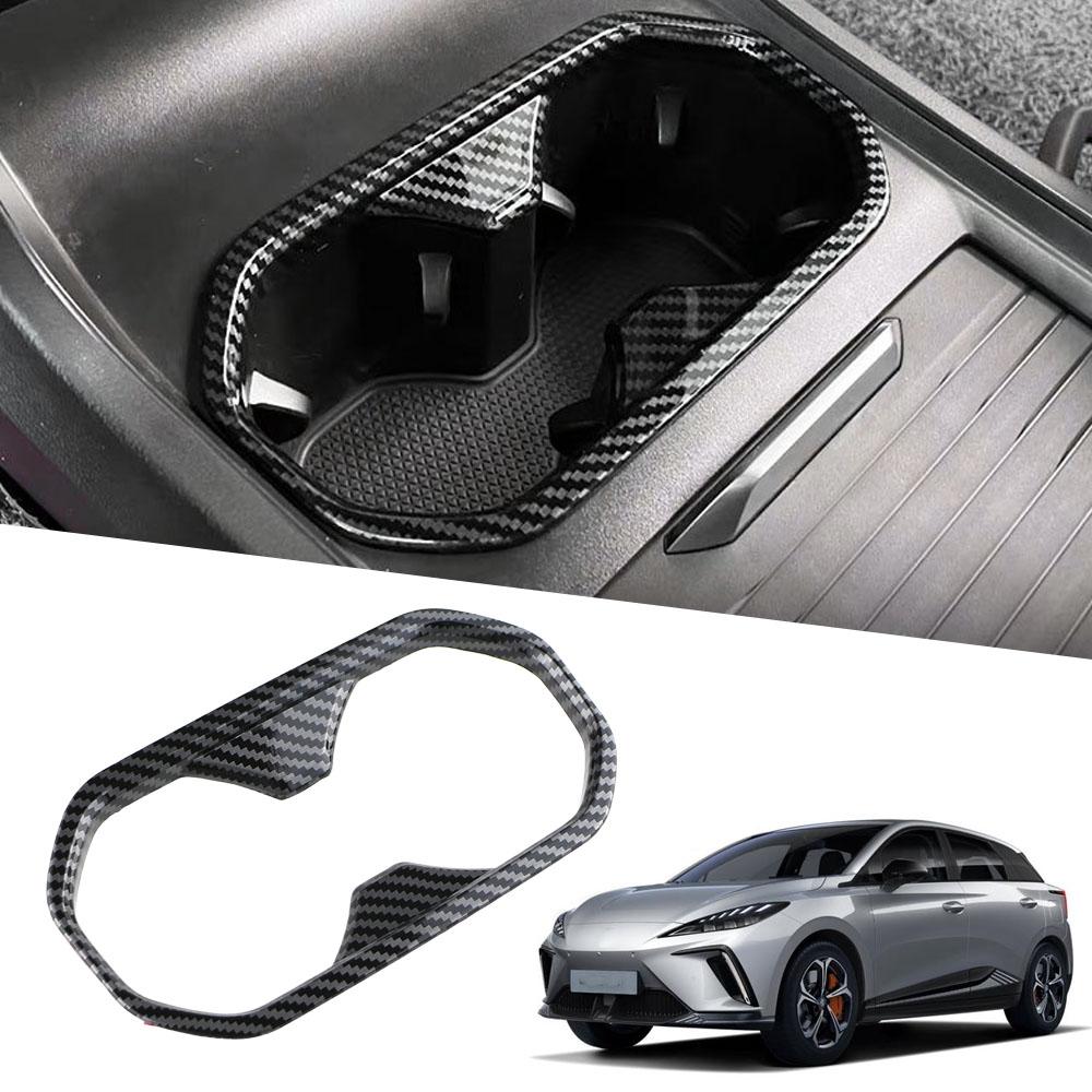 Car Water Cup Frame Cover for MG4 EV MG 4 ELECTRIC 2022 2023 2024 Center Console Sticker Decoration Trim Interior Accessories