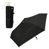 Automatic Sunshade Black Light UV and Rain Folding Automatic Opening and Opening and Simple Wpc. Umbrella, Heat Shielding/100% Blocking/100%