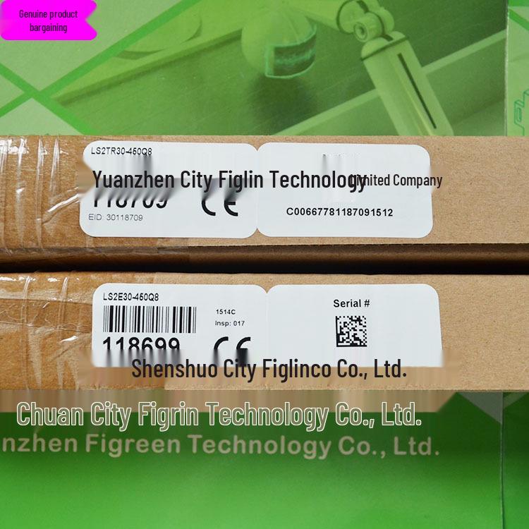 LS2TP30, LS2TR30, LS2E30 Banner Light Curtains