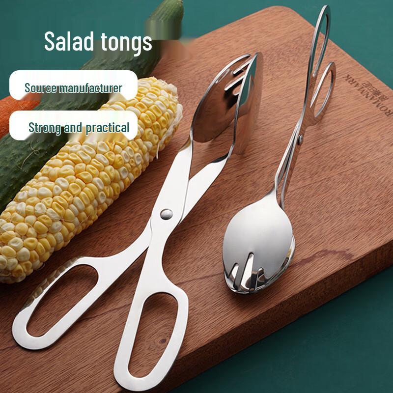 

LiHou Stainless Steel Food Clip