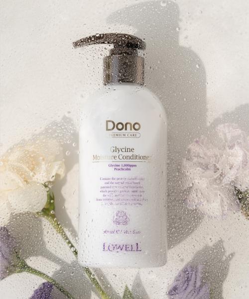 Donoglycine Moisture Conditioner 300ml