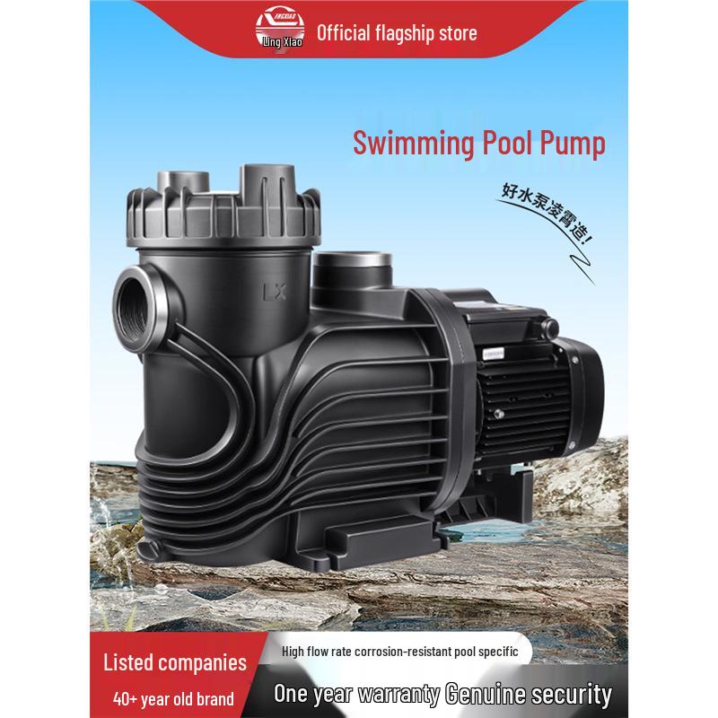 Lingxiao Self-Priming Water Pump for Seafood Farms, Fish Ponds, and Swimming Pools