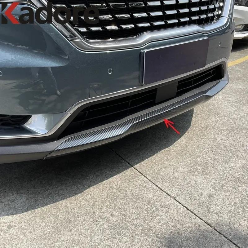 For Kia Carnival KA4 - 2024 Carbon Fiber Car Front Bottom Bumper Cover Trim Trim Racing Grille Strip Accessories