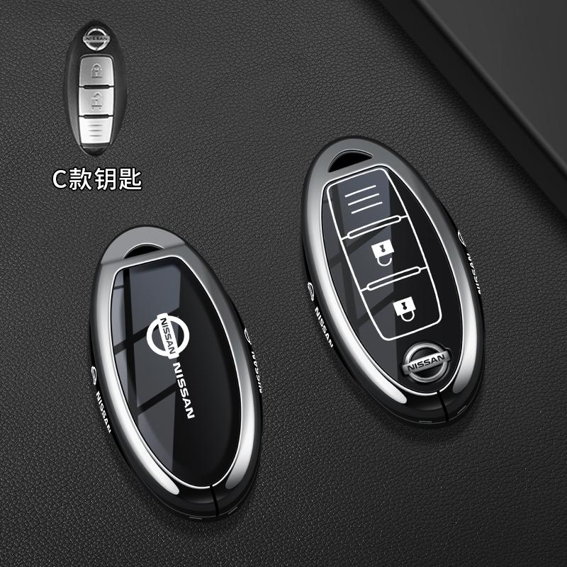 Car Key Case Cover Shell Fob For Nissan Qashqai Juke J10 J11 X-Trail T32 T31 Kicks Tiida Pathfinder Note Infiniti Keyless