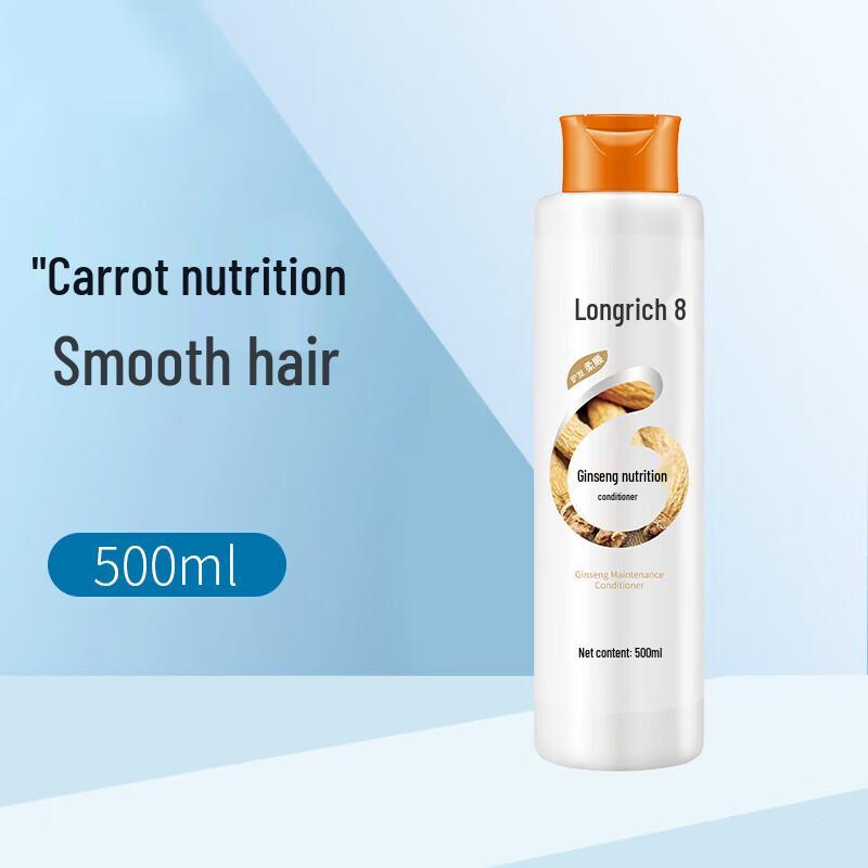 Longrich Ginseng Nutritional Hair Conditioner
