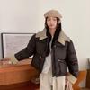 Knitted lapel short down cotton-padded jacket for women's winter thickened PU leather splicing cotton-padded jacket
