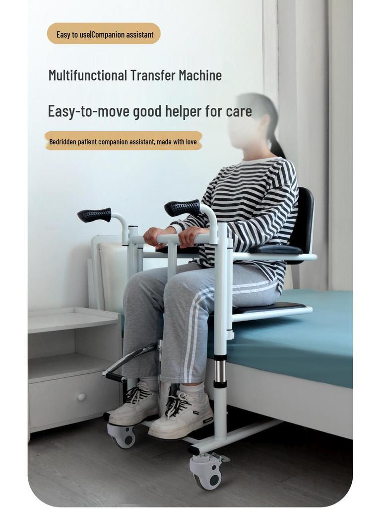 Hydraulic Lift Meal Table & Transfer Belt for Elderly and Bedridden Care