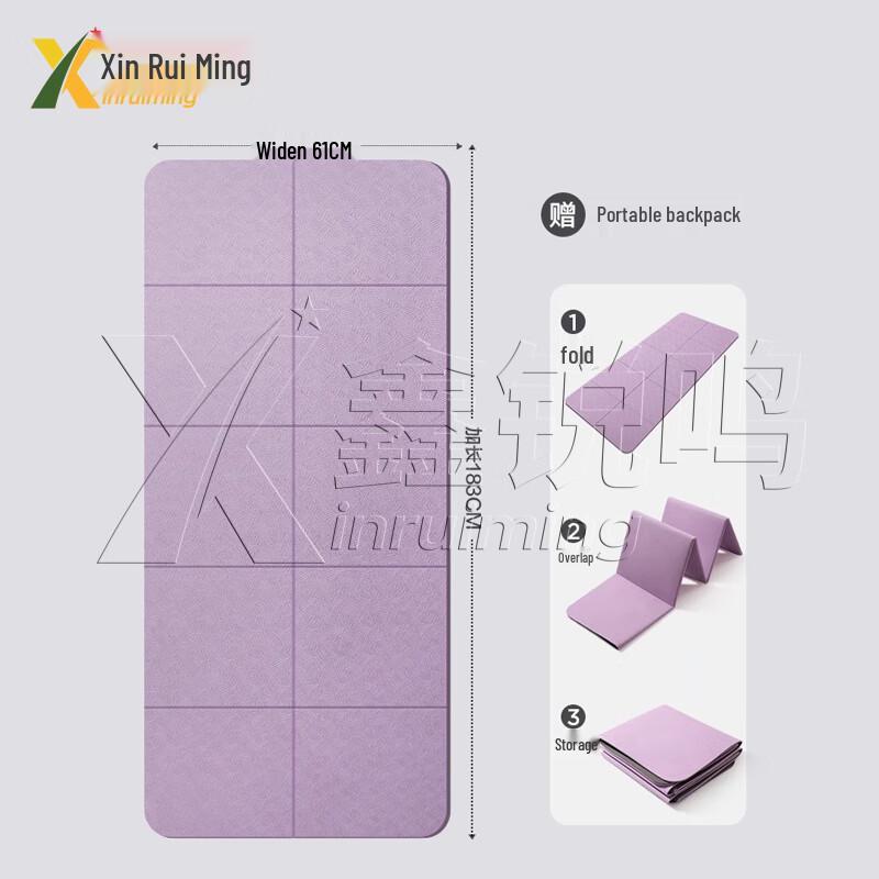 Xin Ruiming Foldable Non-Slip Yoga & Exercise Mat 61cm x 6mm