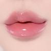 Nature Republic Honey Melting Lip 2.7g