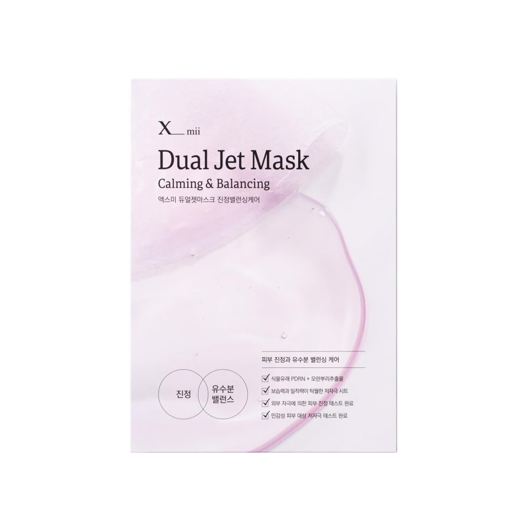 

Xmii Dual Jet 1 Коробка PDRN Гиалуроновая Корейская Корейская Тканевая Маска Маска x [xmii Официальный] Маска, 5, Гипоаллергенный, Кислота, Ниацинамид, Пептиды, Коллаген,