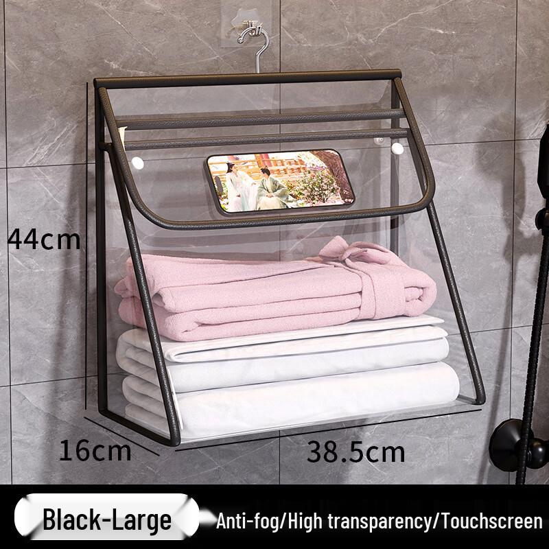 Waterproof Wall-Mounted Bathroom Storage Bags
