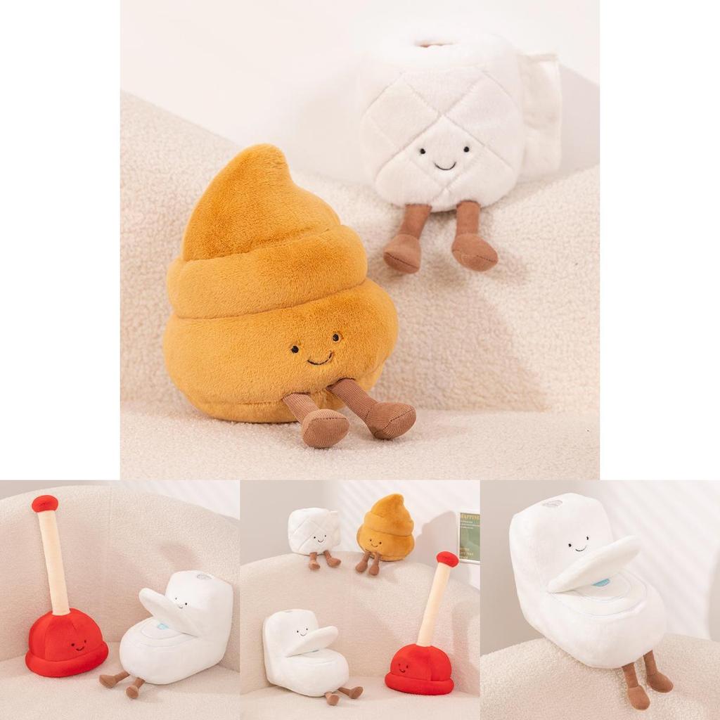 Adorable Plush Toilet Paper Doll Cuddly Soft Pp Cotton Collectible Gift