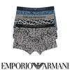 Emporio Armani ALL OVER CAMOU Camo Boxer Shorts, Front Closure, Men's, EU Size, Navy, 54045099