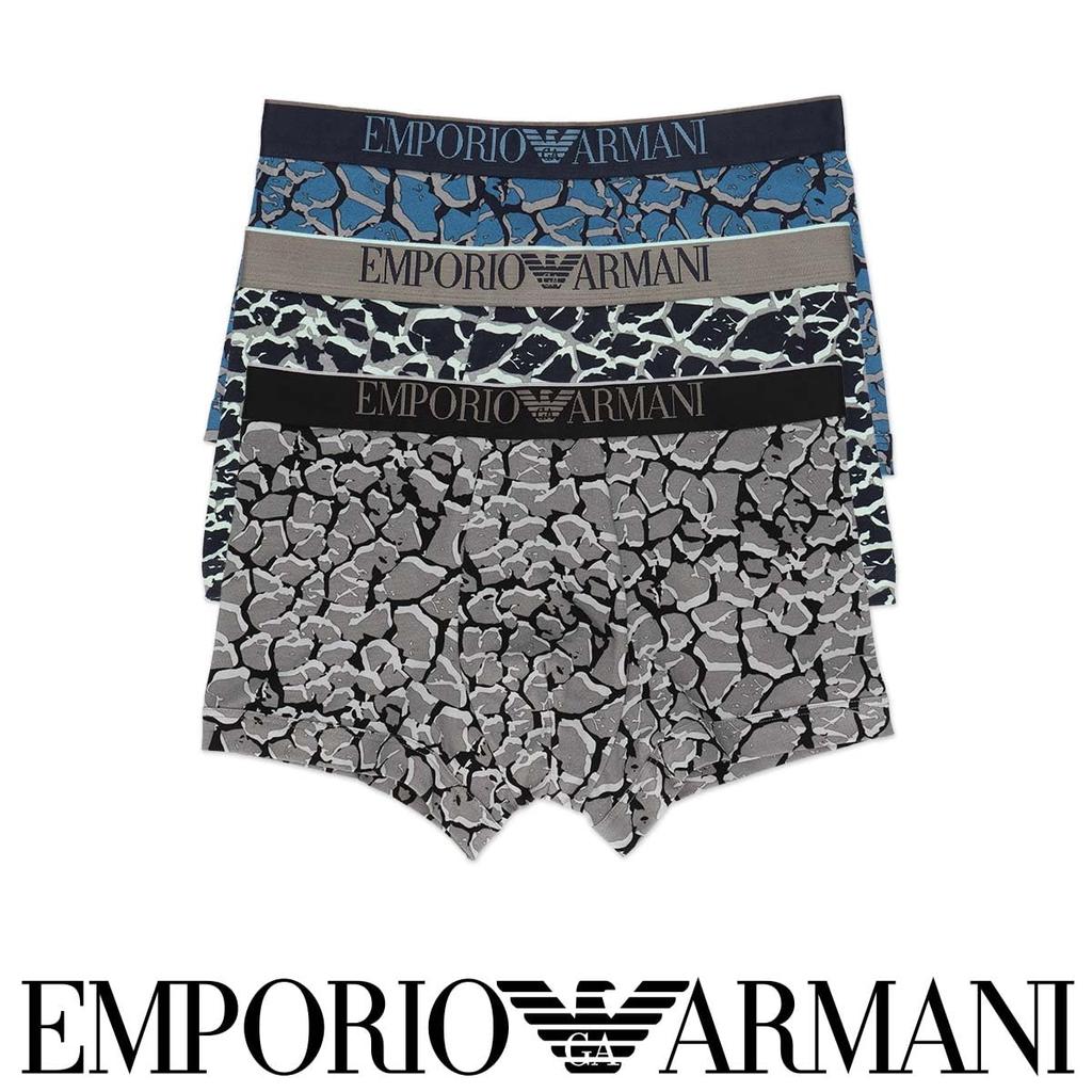 Emporio Armani ALL OVER CAMOU Camo Boxer Shorts, Front Closure, Men's, EU Size, Navy, 54045099