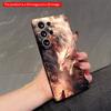 2DFlat Samsung Phone Case Celestial Fox In Autumn Mist Applicable To Galaxy S22 S23 S24 S25ULTRA S26 A12 A13 A14 A15 A16