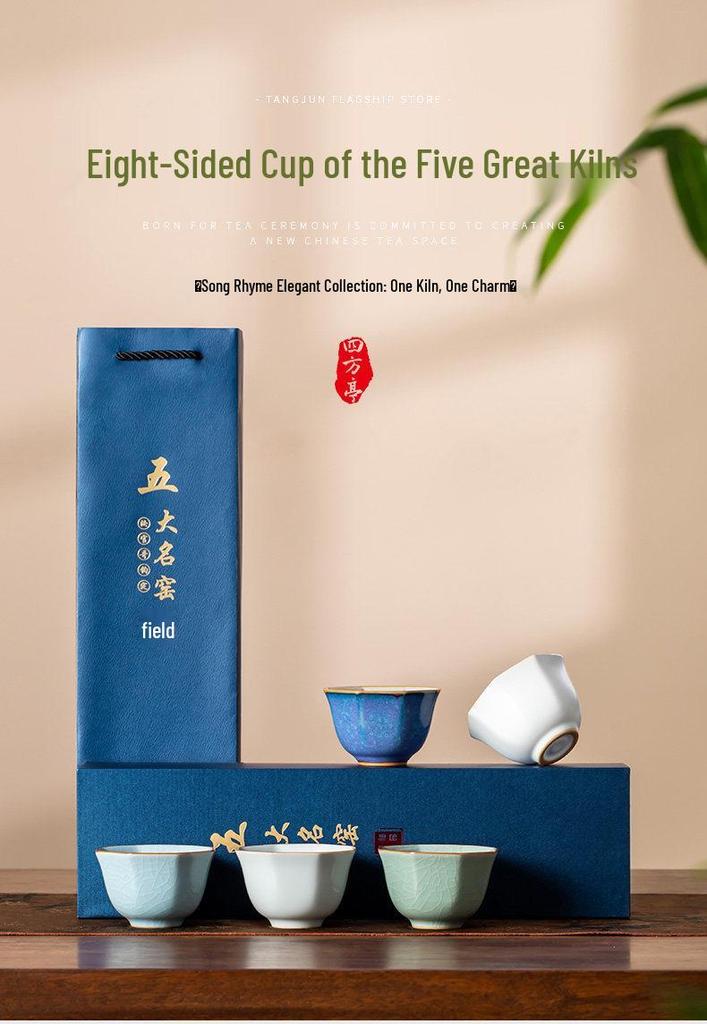2026 Premium Kung Fu Ceramic Tea Cup Set - Master Tasting Cups Gift Box for Elders