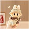 Doll Clothes Set with Knitted Sweater/Hat/Bag for 17cm Vinyl Figures Outfit Doll Accessories (No Doll)
