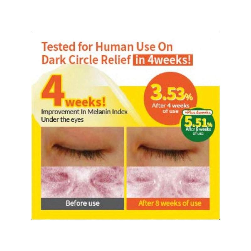 Goodal Green Tangerine Vitamin C Dark Circle Eye Cream 30ml | Intensive Dark Circle Relief And Elasticity Treatment, Gentle, Non-Irritating