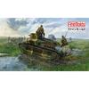 FineMolds 1/35 Military Series Imperial Japanese Army Type 89 Medium Tank (Type B) with Cargo Load, Plastic Model Kit FM62
