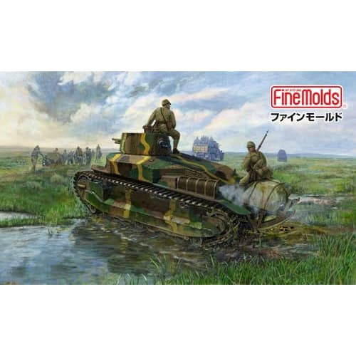 FineMolds 1/35 Military Series Imperial Japanese Army Type 89 Medium Tank (Type B) with Cargo Load, Plastic Model Kit FM62