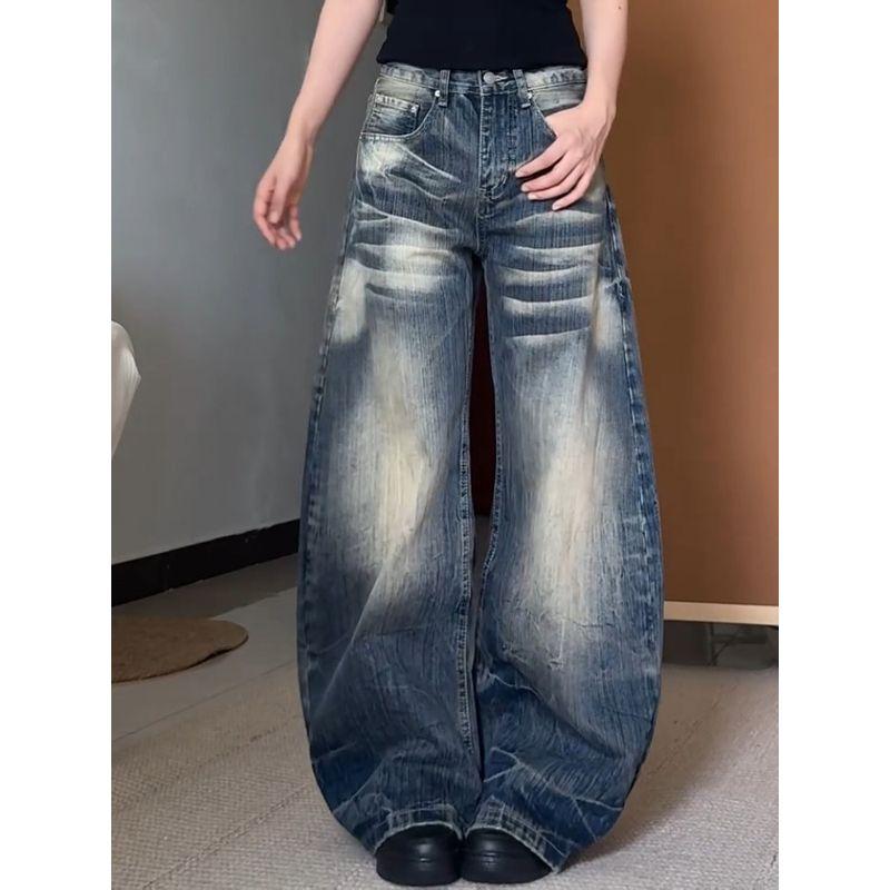 

Plus-Size American High-Street Heavy-Duty Washed and Distressed Curved-Leg Jeans for Men and Women, Vintage Loose-Fitting Versatile Wide-Leg Pants Water wash blue S [Recommendation 40-47.5kg]